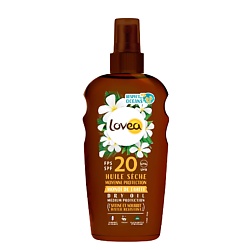 Масло для тела сухое с SPF 20 Dry Oil Medium Protection
