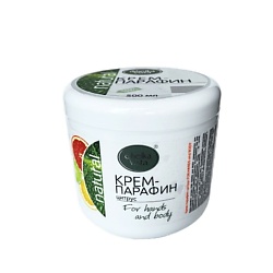 Крем-парафин для рук и тела Цитрус