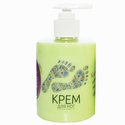 Крем для ног питательный охлаждающий с мочевиной