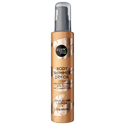 Масло-шиммер для тела Масло жожоба и Ши  Body Care