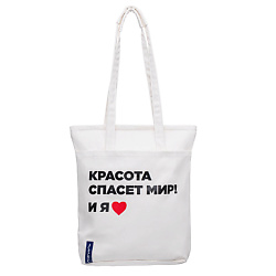 Одежда, обувь и аксессуары ЛЭТУАЛЬ