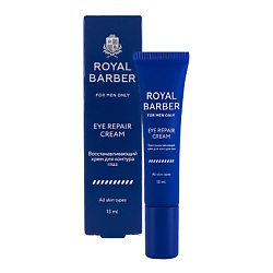 Мужские кремы для тела ROYAL BARBER