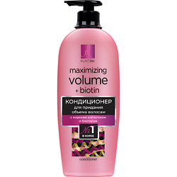 Кондиционер для придания объема Marina Collagen