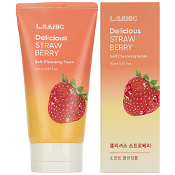 Пенка для умывания Очищающая с экстрактом клубники Delicious Strawberry Soft Cleansing Foam