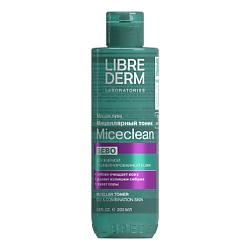 Тоники для лица LIBREDERM