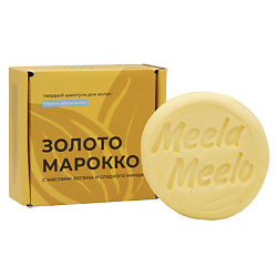 Твердые шампуни MEELA MEELO