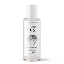 Масло для тела сухое Серебряное сияние Pearl Muse Face & Body Dry Oil Shimmer Silver
