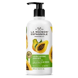 Лосьон для тела увлажняющий "Папайя" Sensorialcare Moisturizing Body Lotion