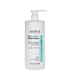 Профессиональные средства несмываемый уход ARAVIA PROFESSIONAL