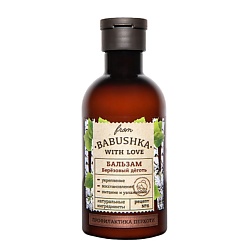Бальзам для волос Берёзовый деготь Hair Balm Birch Tar
