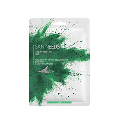 Альгинатная увлажняющая маска для лица с экстрактом алоэ SKIN NEEDS