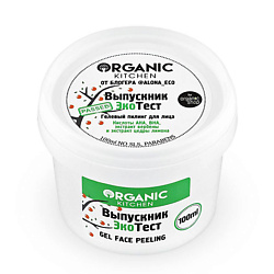 Пилинг для лица гелевый выпускник экотест