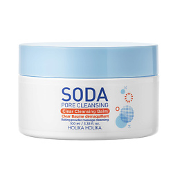 Бальзам для снятия макияжа Pore Cleansing
