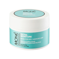 Маска для сухих и поврежденных волос Extra Moisture