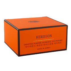 Гидрогелевые патчи под глаза с бриллиантовой пудрой Diamond Powder Hydrogel Eye Patches