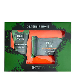 Набор Cafe Verde