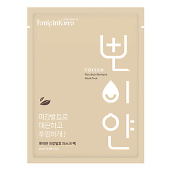 Маски для лица POIYAN