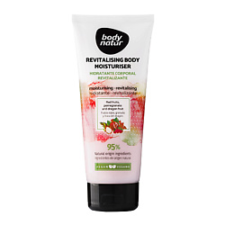 Крем для тела красные фрукты, гранат и питайя Revitalising Body Moisturiser