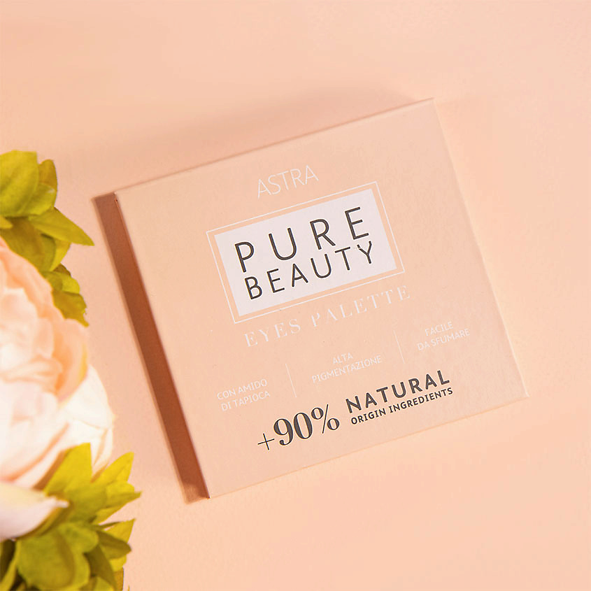 ASTRA Тени для глаз Pure beauty палетка – фото 2