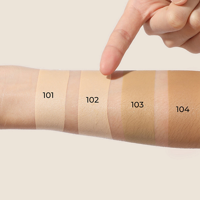 FOCALLURE Тональный крем кушон Poreless Matte Air Cushion Foundation – фото 6