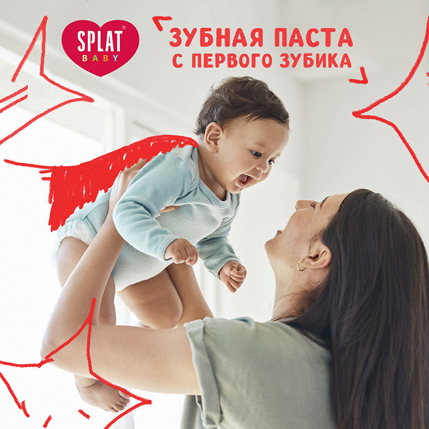 SPLAT Натуральная детская зубная паста "Яблоко-банан" в комплекте с детской зубной щеткой-напальчником Baby Apple-Banana – фото 2