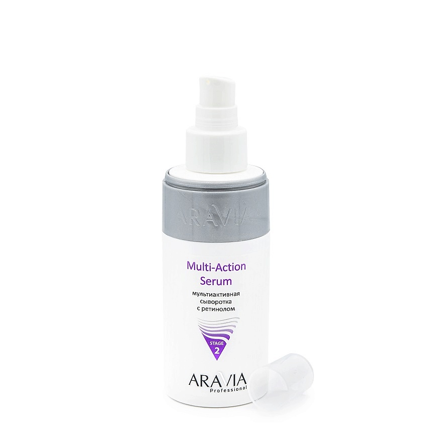ARAVIA PROFESSIONAL Мультиактивная сыворотка с ретинолом Multi-Action Serum – фото 4