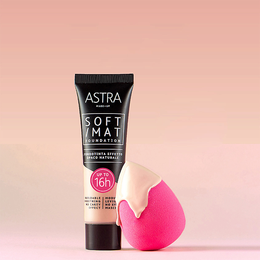 ASTRA Основа тональная Soft mat foundation – фото 4