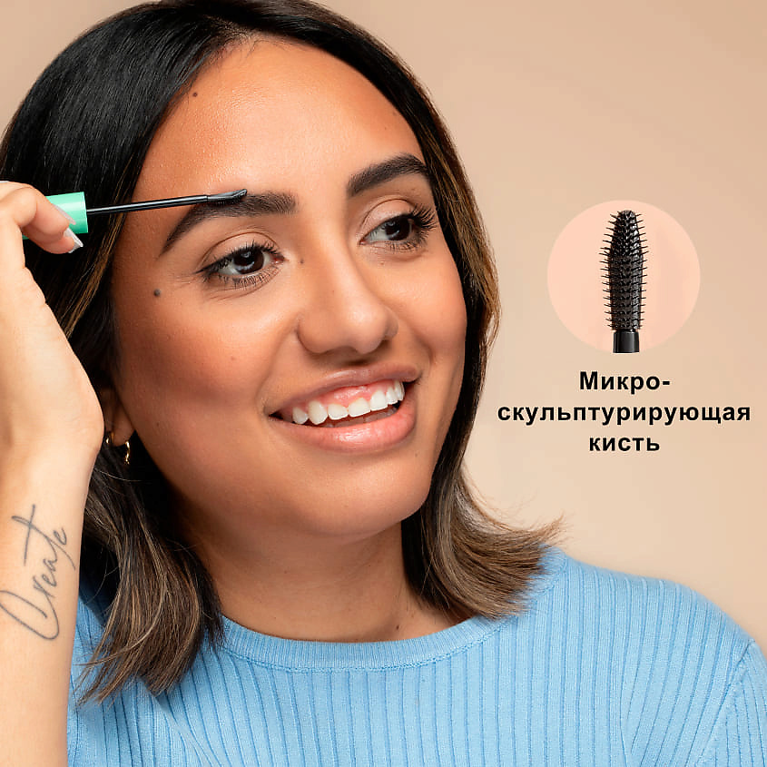 PHYSICIANS FORMULA Гель для бровей Murumuru Butter Brazilian Brow Lift – фото 9