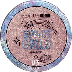 Хайлайтеры BEAUTY BOMB