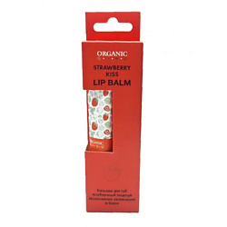 Бальзам для губ Клубничный Поцелуй