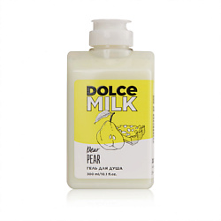 Средства для ухода за телом DOLCE MILK