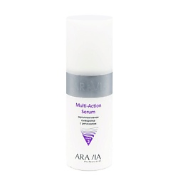 Мультиактивная сыворотка с ретинолом Multi-Action Serum
