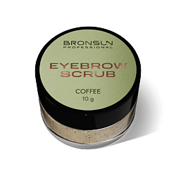 Скраб для бровей Eyebrow Scrub
