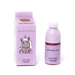 Тинты для губ UNICORNS APPROVE