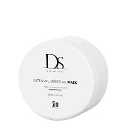 Интенсивная увлажняющая маска Intensive Moisture Mask