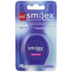 Зубные нити и зубочистки SPLAT