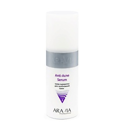 Крем-сыворотка для проблемной кожи Anti-Acne Serum