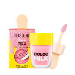Средства для ухода за губами DOLCE MILK