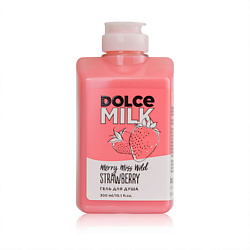 Уход за кожей DOLCE MILK
