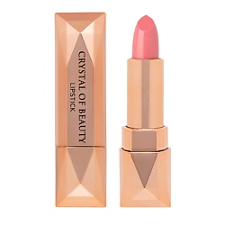 Помады ЛЭТУАЛЬ