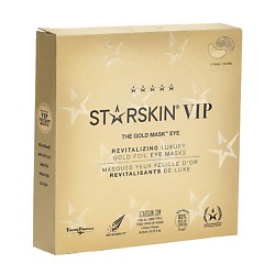 Маски для глаз STARSKIN