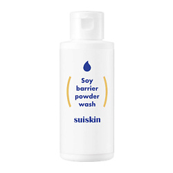 Энзимные пудры для умывания SUISKIN