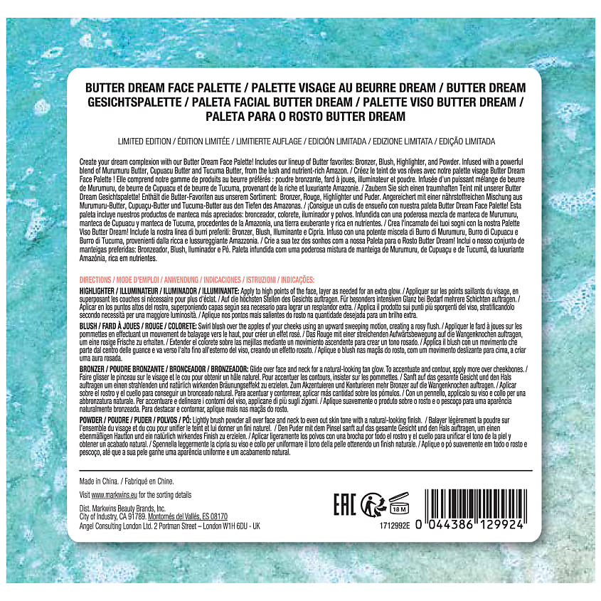 PHYSICIANS FORMULA Палетка для лица Butter Dream Face Palette – фото 5