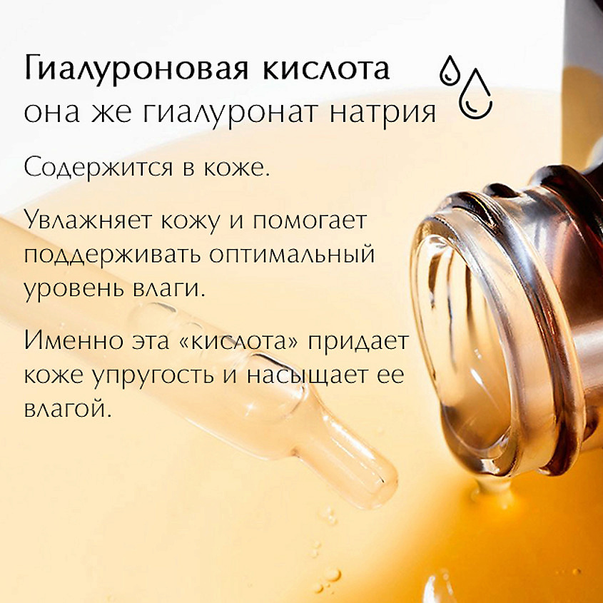 ESTEE LAUDER Мультифункциональная восстанавливающая сыворотка Advanced Night Repair – фото 7