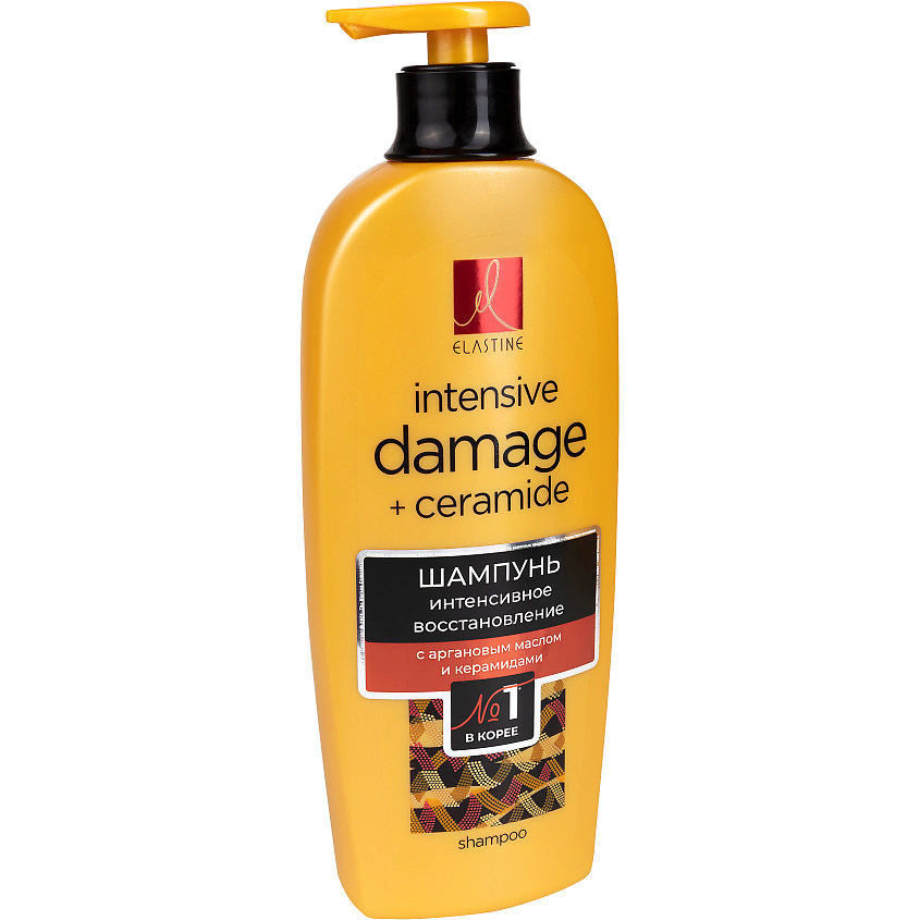 ELASTINE Шампунь для интенсивного восстановления Moroccan Argan Oil – фото 3