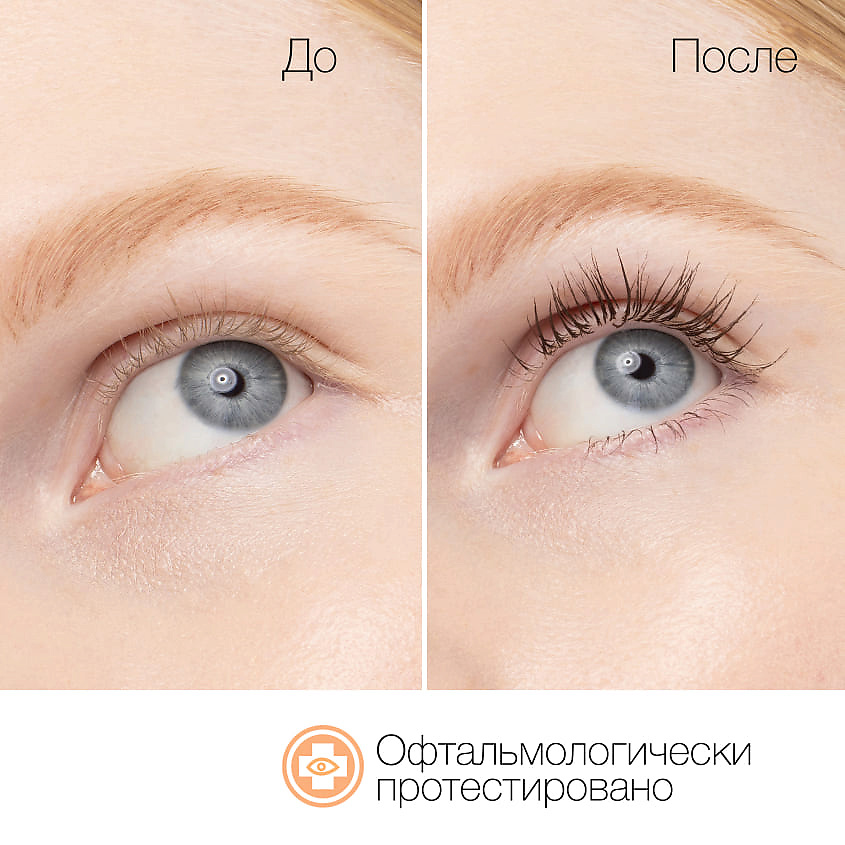 PHYSICIANS FORMULA Тушь для ресниц Butter Bronzer Mascara – фото 2
