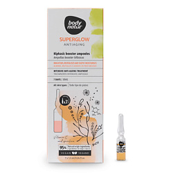 Сыворотки для лица BODY NATUR