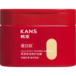 Маска для волос восстанавливающая Multi-Effect Repairing Hair Mask