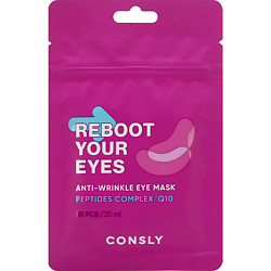 Маски для глаз CONSLY