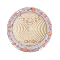 Пудра хайлайтер для лица YOU GLOW GIRL